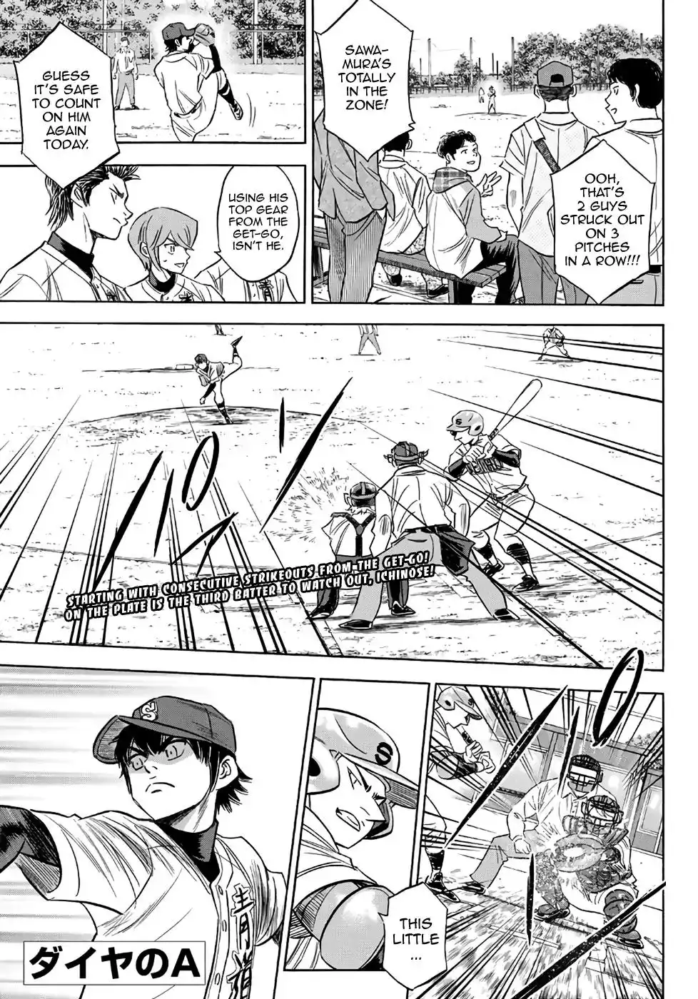 Daiya no A - Act II Chapter 122 1